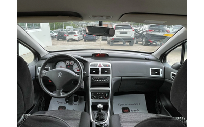 Peugeot 307 1.6hdi 90k.c* NOVA* UNIKAT* - автомобили, коли, обяви за нови и употребявани 8
