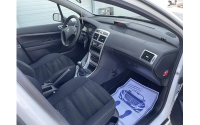 Peugeot 307 1.4i 16v* 150000km* UNIKAT* - автомобили, коли, обяви за нови и употребявани 15