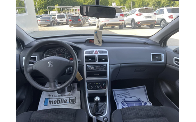 Peugeot 307 1.4i 16v* 150000km* UNIKAT* - автомобили, коли, обяви за нови и употребявани 8