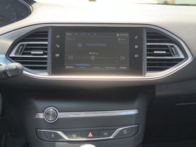 Peugeot 308 1.5 HDI/от България - автомобили, коли, обяви за нови и употребявани 15