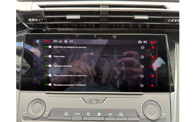 Peugeot 308 1.5 HDI - автомобили, коли, обяви за нови и употребявани 16