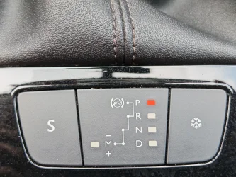 Peugeot 308 2.0 e-HDI (150 кс) Automatic - автомобили, коли, обяви за нови и употребявани 15