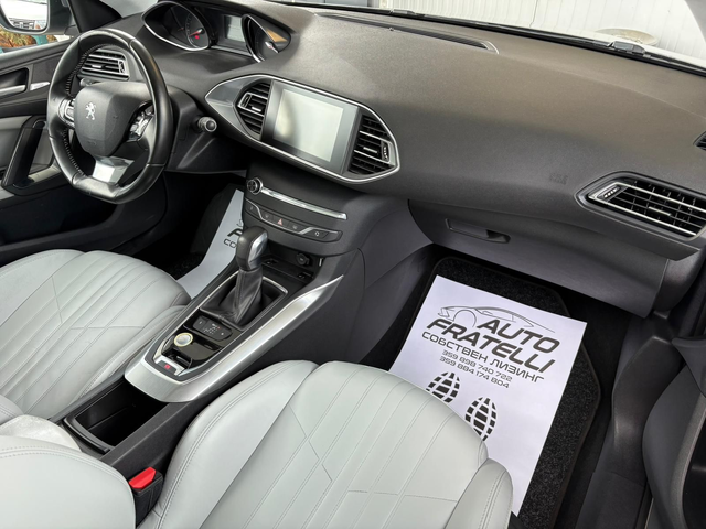 Peugeot 308 2.0 HDI - автомобили, коли, обяви за нови и употребявани 8
