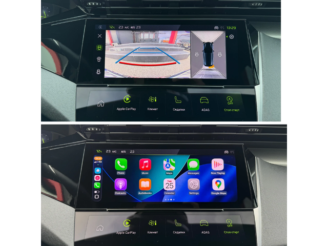 Peugeot 308 GT-FULL-MASSAGE-FOCAL-KEYLESS-ПОДГРЕВ-360cam-НОВА - автомобили, коли, обяви за нови и употребявани 11