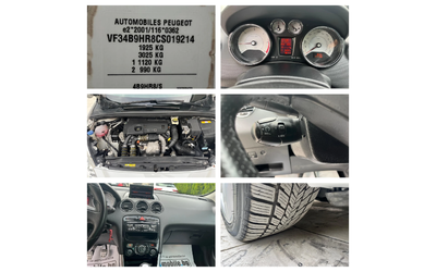 Peugeot 308 1.6 HDI - автомобили, коли, обяви за нови и употребявани 16