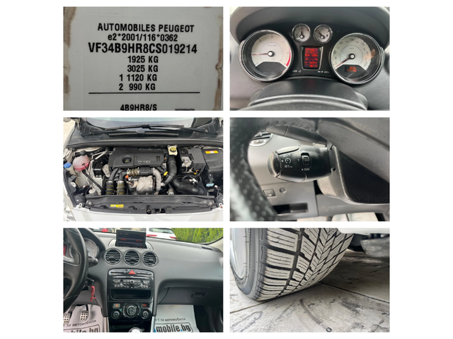 Peugeot 308 1.6 HDI - автомобили, коли, обяви за нови и употребявани 16