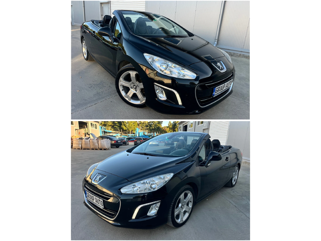 Peugeot 308 1, 6i-150k.c/111000kм/АВТОМАТИК/НАВИГАЦИЯ/КОЖА/ТОП - автомобили, коли, обяви за нови и употребявани 5