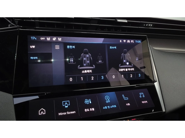 Peugeot 308 GT Line | Подгрев | Масаж | Памет | - автомобили, коли, обяви за нови и употребявани 7