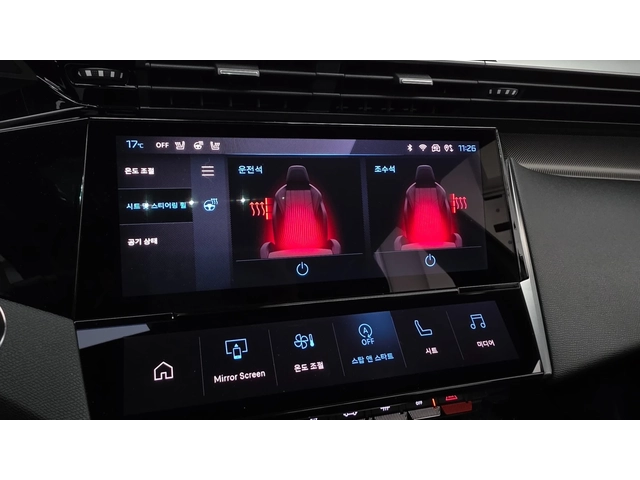 Peugeot 308 GT Line | Подгрев | Масаж | Памет | - автомобили, коли, обяви за нови и употребявани 8
