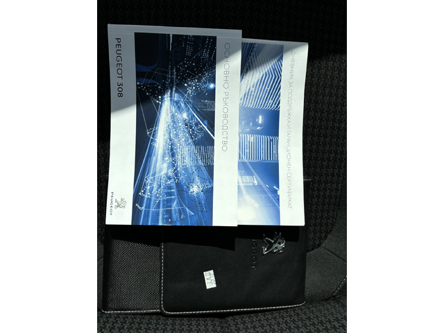 Peugeot 308 SW ACTIVE 1.2 110hp - автомобили, коли, обяви за нови и употребявани 13