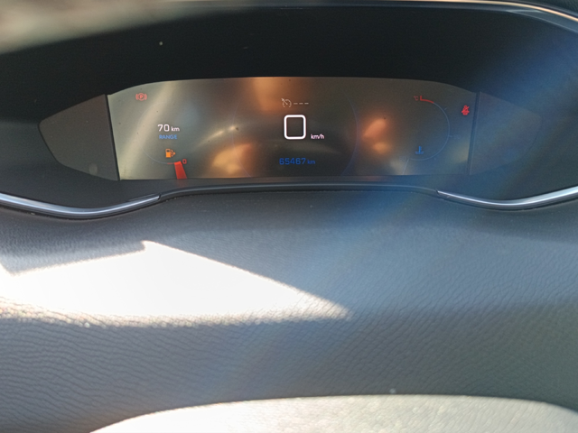 Peugeot 308 SW ACTIVE PACK - автомобили, коли, обяви за нови и употребявани 8