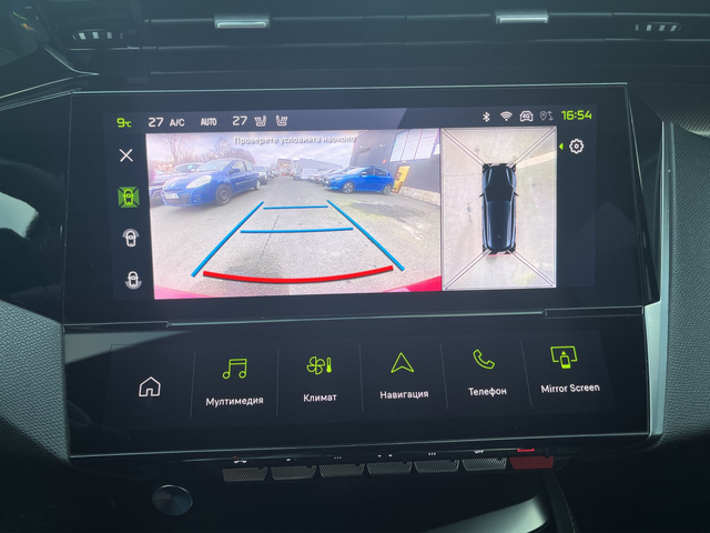 Peugeot 308 SW GT - автомобили, коли, обяви за нови и употребявани 8