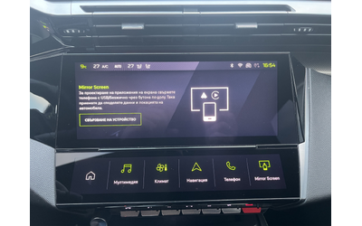 Peugeot 308 SW GT - автомобили, коли, обяви за нови и употребявани 9