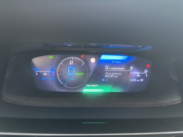 Peugeot 308 SW GT PACK 1,6 Plug-in HYBRID 2WD 225 e-EAT8 EURO 6 - автомобили, коли, обяви за нови и употребявани 13