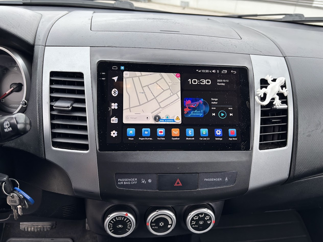 Peugeot 4007 2.4 - автомобили, коли, обяви за нови и употребявани 19