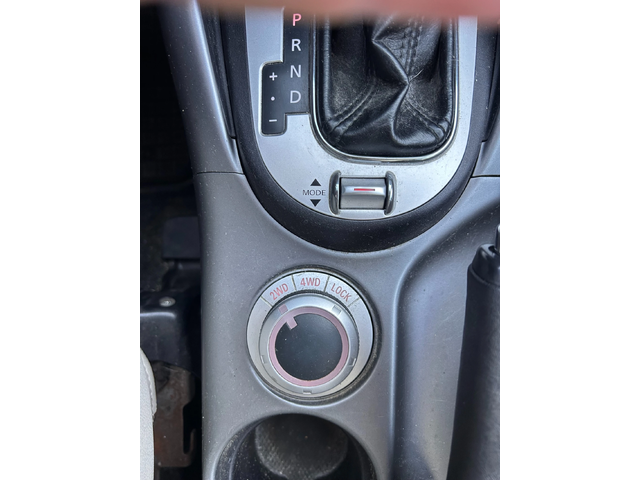 Peugeot 4007 2.2HDI 4WD AVTOMAT/NAVI/KOJA 6+ 1 EURO 4 - автомобили, коли, обяви за нови и употребявани 14