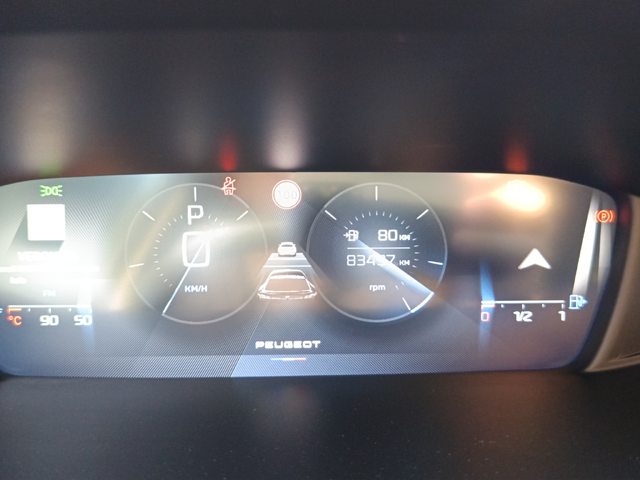 Peugeot 408 ALLURE PACK - автомобили, коли, обяви за нови и употребявани 8