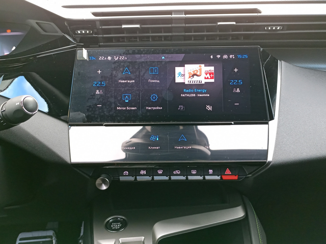 Peugeot 408 GT 1,6 Plug-in HYBRID 2WD 225 e-EAT8 EURO 6.4 - автомобили, коли, обяви за нови и употребявани 13