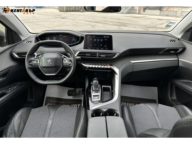 Peugeot 5008 1.6 HDi 120к.с./Внос от Франция/7 места/ГАРАНЦИЯ ОТ КЕНТАВЪР - автомобили, коли, обяви за нови и употребявани 11