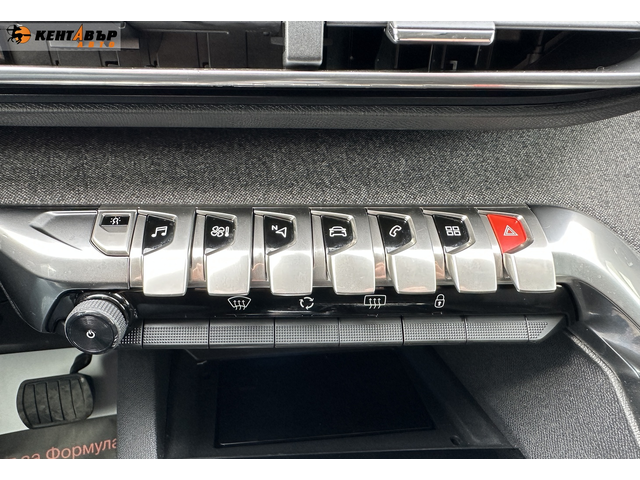 Peugeot 5008 1.6 HDi 120к.с./Внос от Франция/7 места/ГАРАНЦИЯ ОТ КЕНТАВЪР - автомобили, коли, обяви за нови и употребявани 14