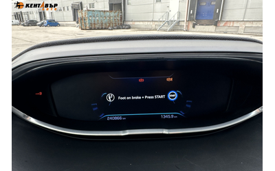 Peugeot 5008 1.6 HDi 120к.с./Внос от Франция/7 места/ГАРАНЦИЯ ОТ КЕНТАВЪР - автомобили, коли, обяви за нови и употребявани 17