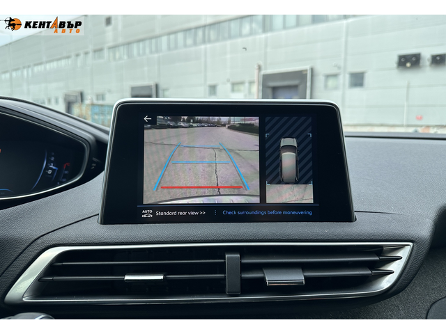 Peugeot 5008 1.6hdi/Allure/7места/Внос от Франция/7 места/ГАРАНЦИЯ ОТ КЕНТАВЪР - автомобили, коли, обяви за нови и употребявани 16