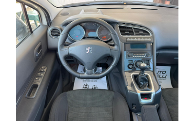 Peugeot 5008 1.6HDI СОБСТВЕН ЛИЗИНГ* БАРТЕР* БЯЛА ПЕРЛА - автомобили, коли, обяви за нови и употребявани 14