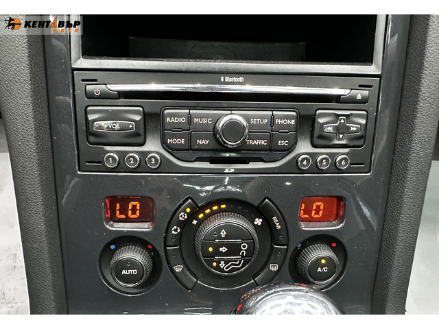 Peugeot 5008 2.0d 163 к.с. - автомобили, коли, обяви за нови и употребявани 12