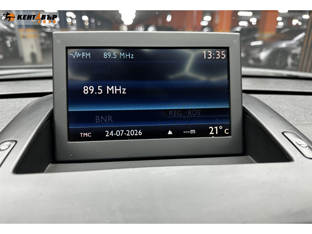 Peugeot 5008 2.0d 163 к.с. - автомобили, коли, обяви за нови и употребявани 13