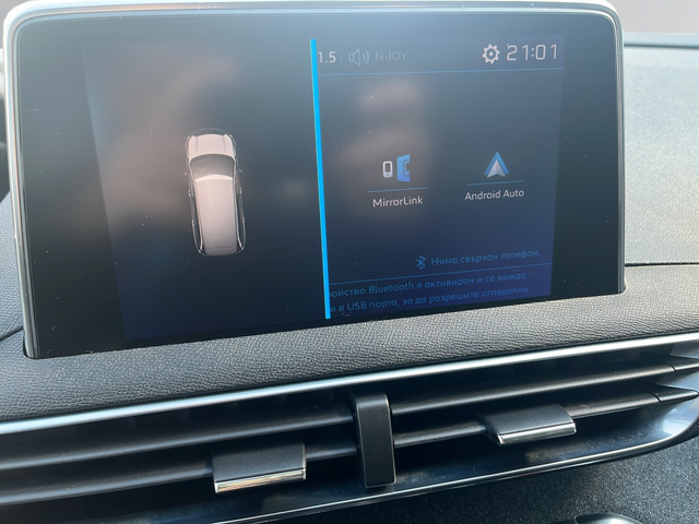 Peugeot 5008 - автомобили, коли, обяви за нови и употребявани 8