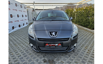 peugeot-5008 - 0
