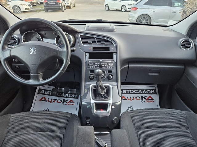 Peugeot 5008 1.6i-120кс= ГАЗ* LANDI RENZO= 7МЕСТА= ПАНОРАМА - автомобили, коли, обяви за нови и употребявани 10