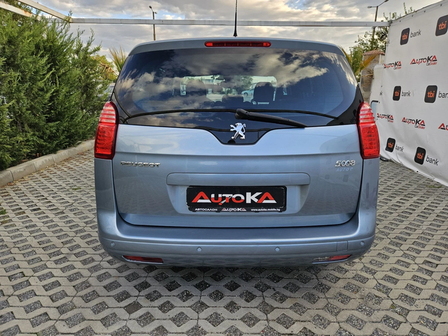 Peugeot 5008 1.6HDI-109кс= АВТОМАТ= НАВИ= АВТОПИЛОТ - автомобили, коли, обяви за нови и употребявани 3