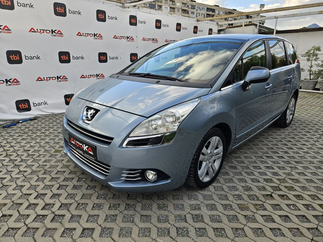 Peugeot 5008 1.6HDI-109кс= АВТОМАТ= НАВИ= АВТОПИЛОТ - автомобили, коли, обяви за нови и употребявани 5