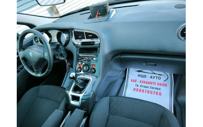 Peugeot 5008 1, 6HDi-115k.c.6ск.НАВИ* КЛИМАТРОНИК* ПАНОРАМА, ЕВ - автомобили, коли, обяви за нови и употребявани 10
