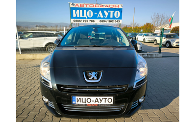 Peugeot 5008 1, 6HDi-115k.c.6ск.НАВИ* КЛИМАТРОНИК* ПАНОРАМА, ЕВ - автомобили, коли, обяви за нови и употребявани 16