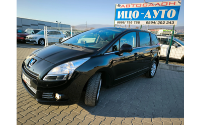 peugeot-5008 - 1