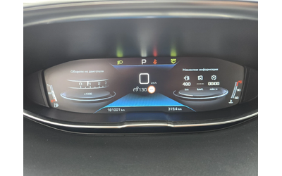 Peugeot 5008 1.5BLUEHDI 131к.с BUSINESS - автомобили, коли, обяви за нови и употребявани 15