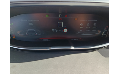 Peugeot 5008 - автомобили, коли, обяви за нови и употребявани 11