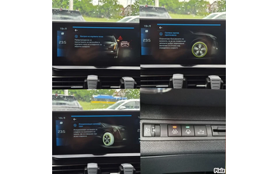 Peugeot 5008 ГАРАНЦИЯ 2.0HDI 177к.с. 7МЕСТА АВТОМАТИК - автомобили, коли, обяви за нови и употребявани 11