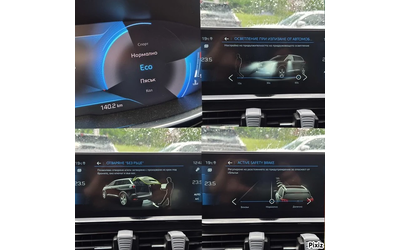 Peugeot 5008 ГАРАНЦИЯ 2.0HDI 177к.с. 7МЕСТА АВТОМАТИК - автомобили, коли, обяви за нови и употребявани 15