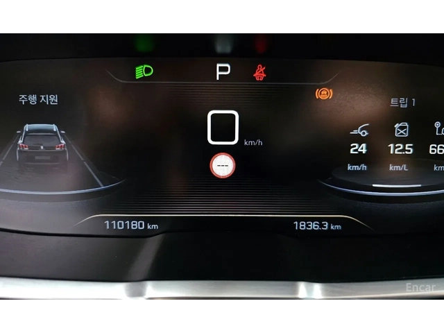 Peugeot 5008 2.0 GT | МАСАЖ | ПОДГРЕВ | ПАНОРАМА - автомобили, коли, обяви за нови и употребявани 9