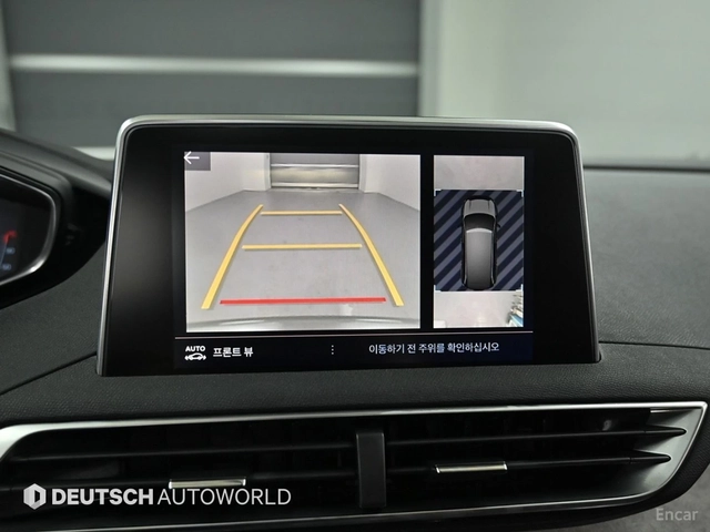 Peugeot 5008 2.0BlueHDI* GT* КОЖА* ПОДГРЕВ* ПАНОРАМА* 360* LED* - автомобили, коли, обяви за нови и употребявани 13