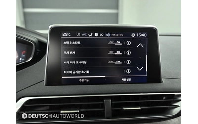 Peugeot 5008 2.0BlueHDI* GT* КОЖА* ПОДГРЕВ* ПАНОРАМА* 360* LED* - автомобили, коли, обяви за нови и употребявани 15