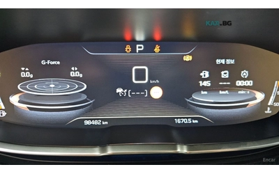 Peugeot 5008 * GT* LED* ПАНО* KEYLESS* Camera* ПОДГРЕВ* - автомобили, коли, обяви за нови и употребявани 7