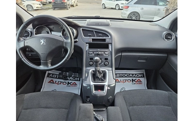 Peugeot 5008 1.6i-120кс= ГАЗ* LANDI RENZO= 7МЕСТА= ПАНОРАМА - автомобили, коли, обяви за нови и употребявани 10