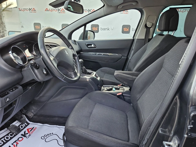Peugeot 5008 1.6i-120кс= ГАЗ* LANDI RENZO= 7МЕСТА= ПАНОРАМА - автомобили, коли, обяви за нови и употребявани 6