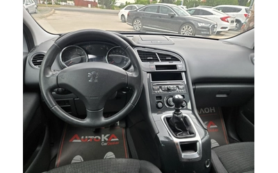 Peugeot 5008 1.6HDI-112kc= 6СКОРОСТИ= НАВИ= АВТОПИЛОТ - автомобили, коли, обяви за нови и употребявани 10