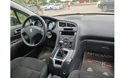 Peugeot 5008 1.6HDI-112kc= 6СКОРОСТИ= НАВИ= АВТОПИЛОТ - автомобили, коли, обяви за нови и употребявани 12