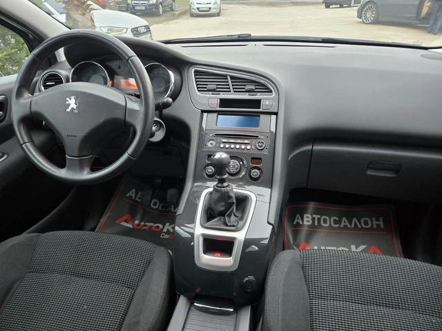 Peugeot 5008 1.6HDI-112кс= 7МЕСТА= 6СКОРОСТИ= АВТОПИЛОТ - автомобили, коли, обяви за нови и употребявани 12
